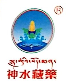 西藏雄巴拉曲神水藏药厂