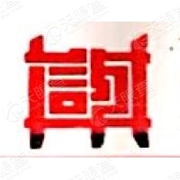 青海琦鹰汉藏生物制药股份有限公司