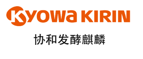 日本Kyowa Hakko Kirin Co.，Ltd.(协和哈科麒麟有限公司)