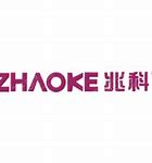 兆科药业（合肥）有限公司