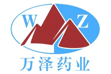 赤峰万泽药业股份有限公司