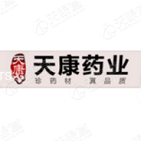 安徽省天康药业有限公司