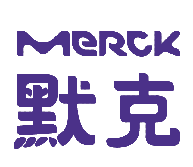 美国默克(Merck)