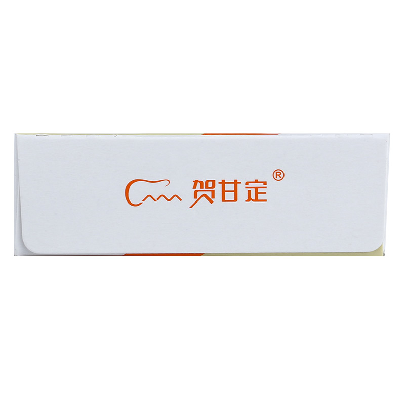 拉米夫定片