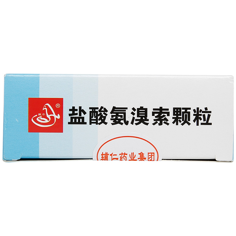 盐酸氨溴索颗粒