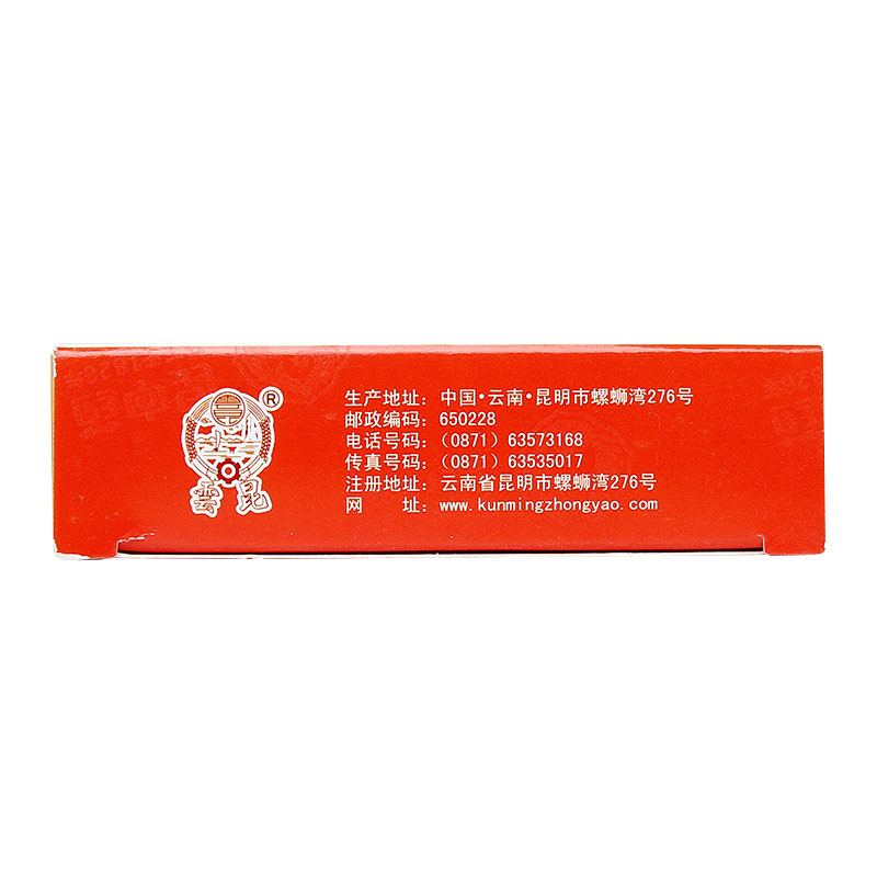 香砂平胃颗粒(无蔗糖)