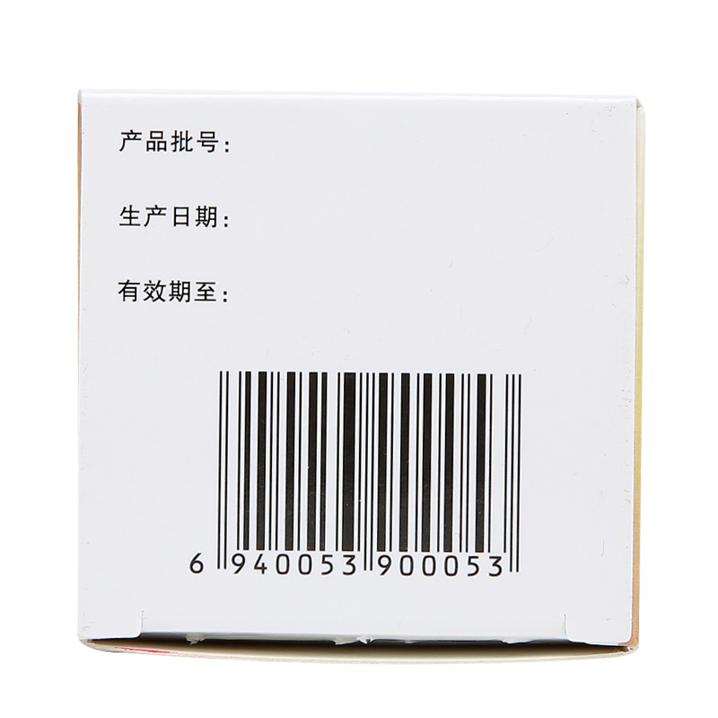 碳酸钙咀嚼片
