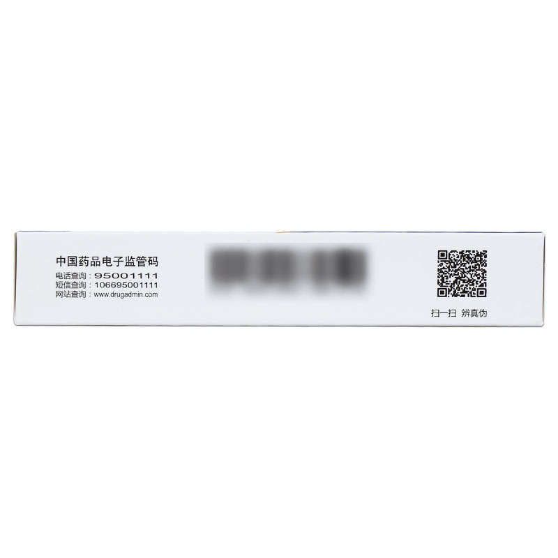 复方苦木消炎片