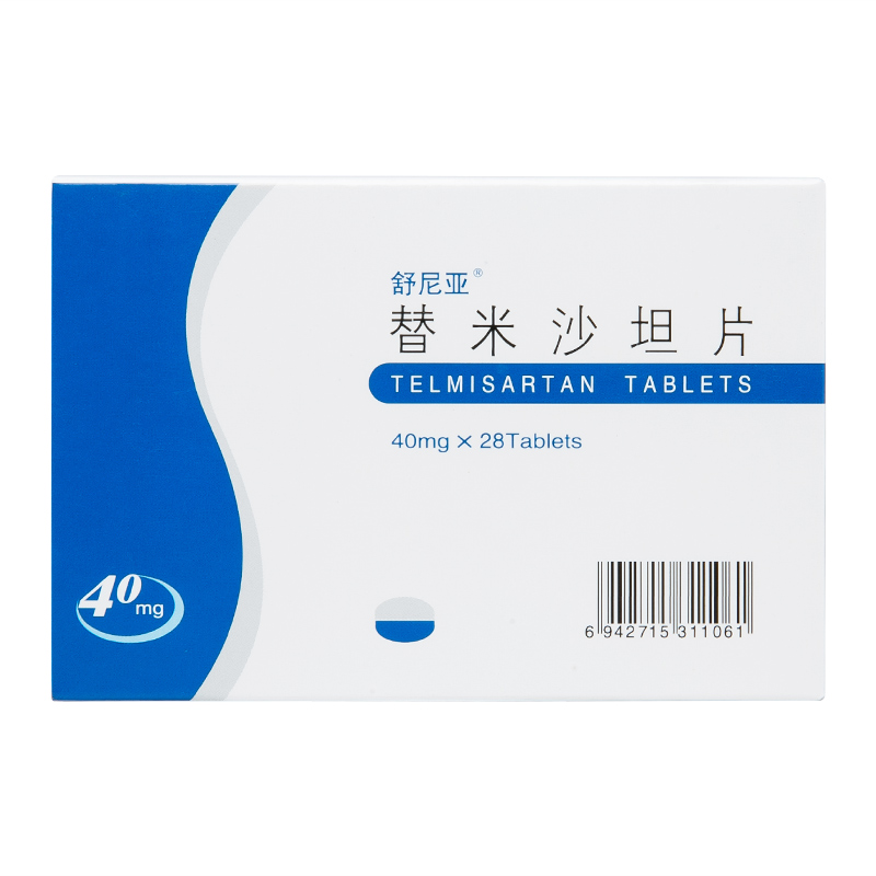 替米沙坦片