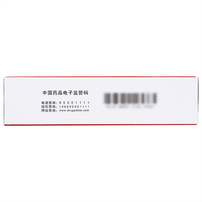 参蛤平喘胶囊