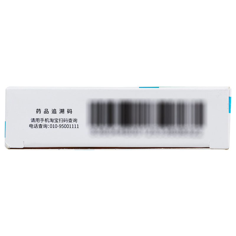 琥珀酸索利那新片