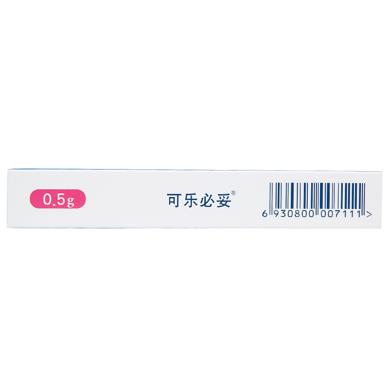 左氧氟沙星片