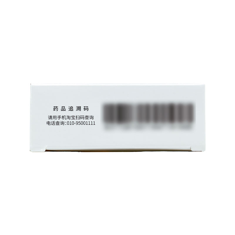 维格列汀片