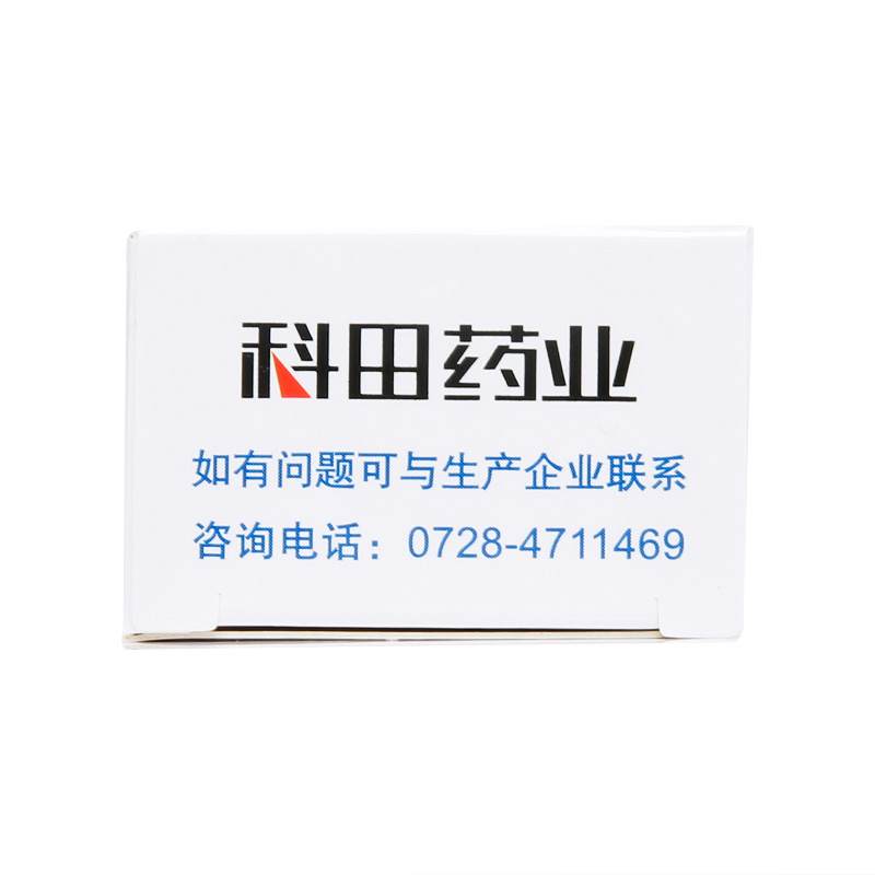 喷昔洛韦乳膏