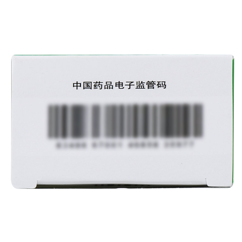 塞来昔布胶囊