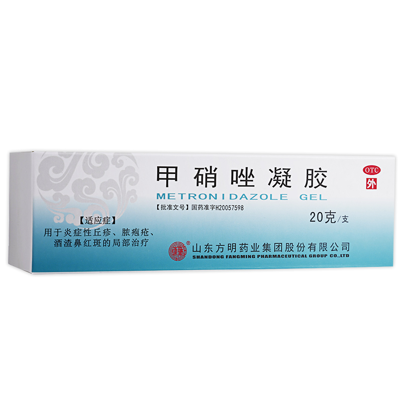 甲硝唑凝胶