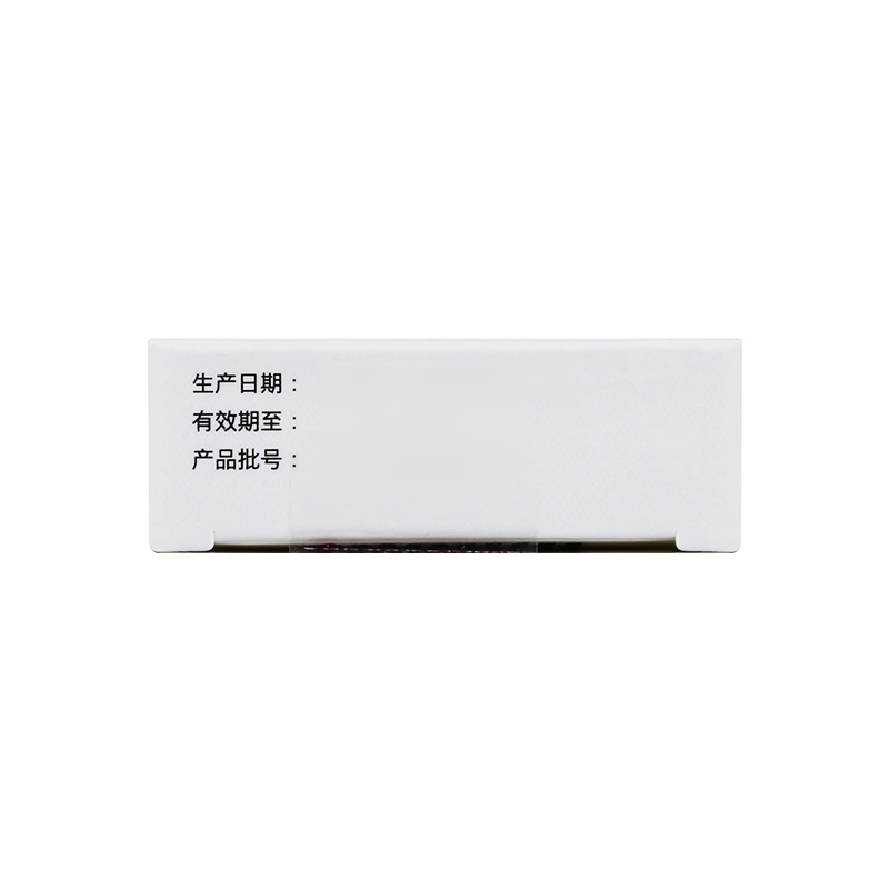 富马酸喹硫平片
