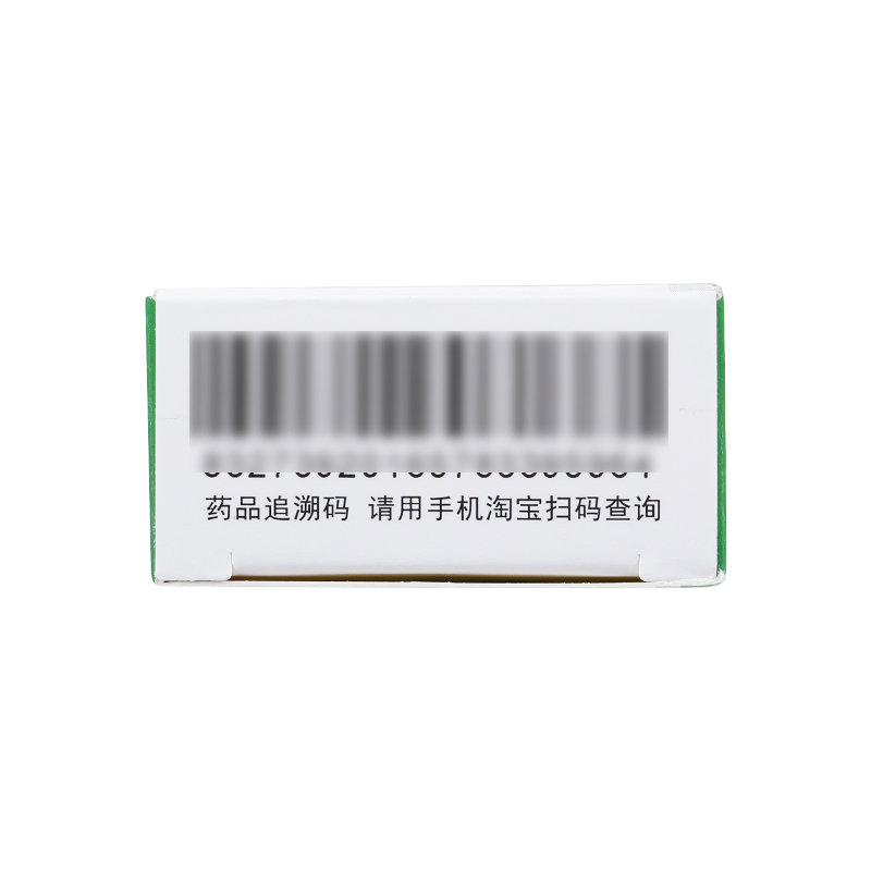 盐酸特比萘芬乳膏