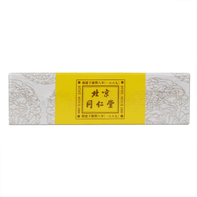 同仁大活络丸(水蜜丸)